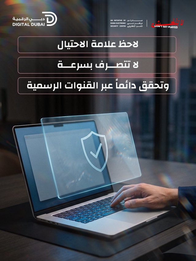 صورة ٢