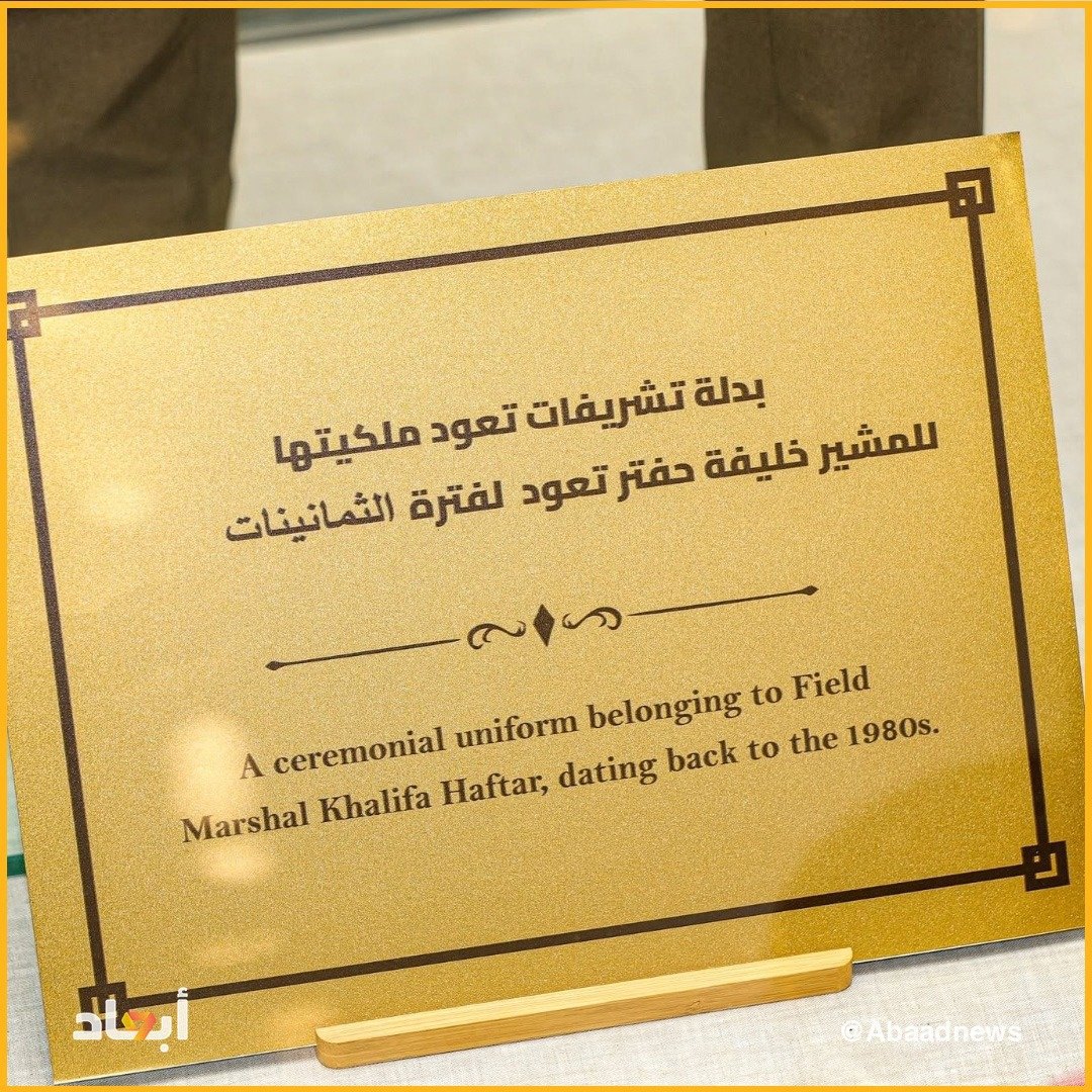 صورة ٣