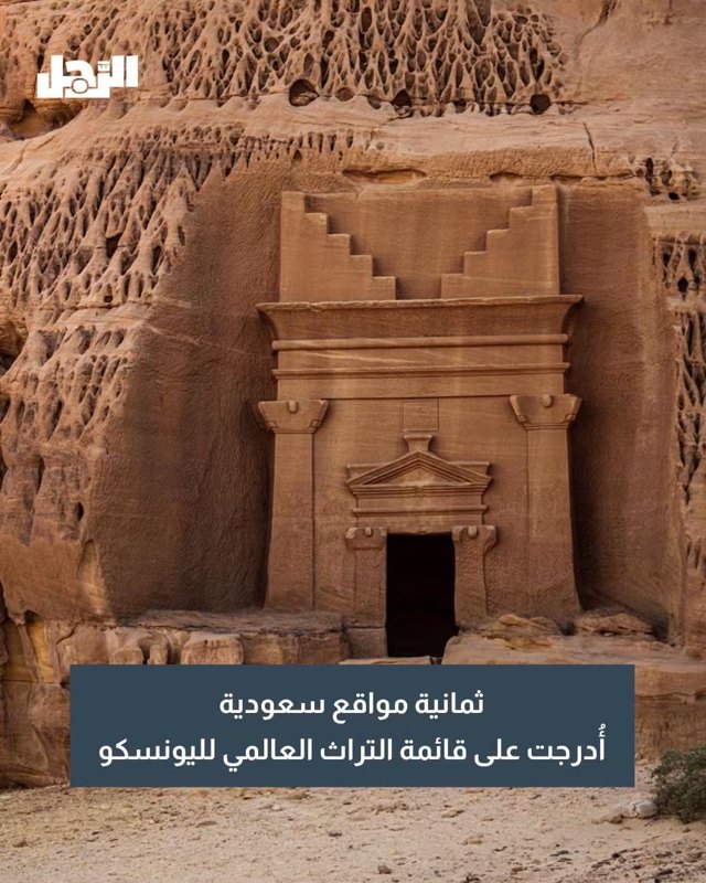 صورة ٢