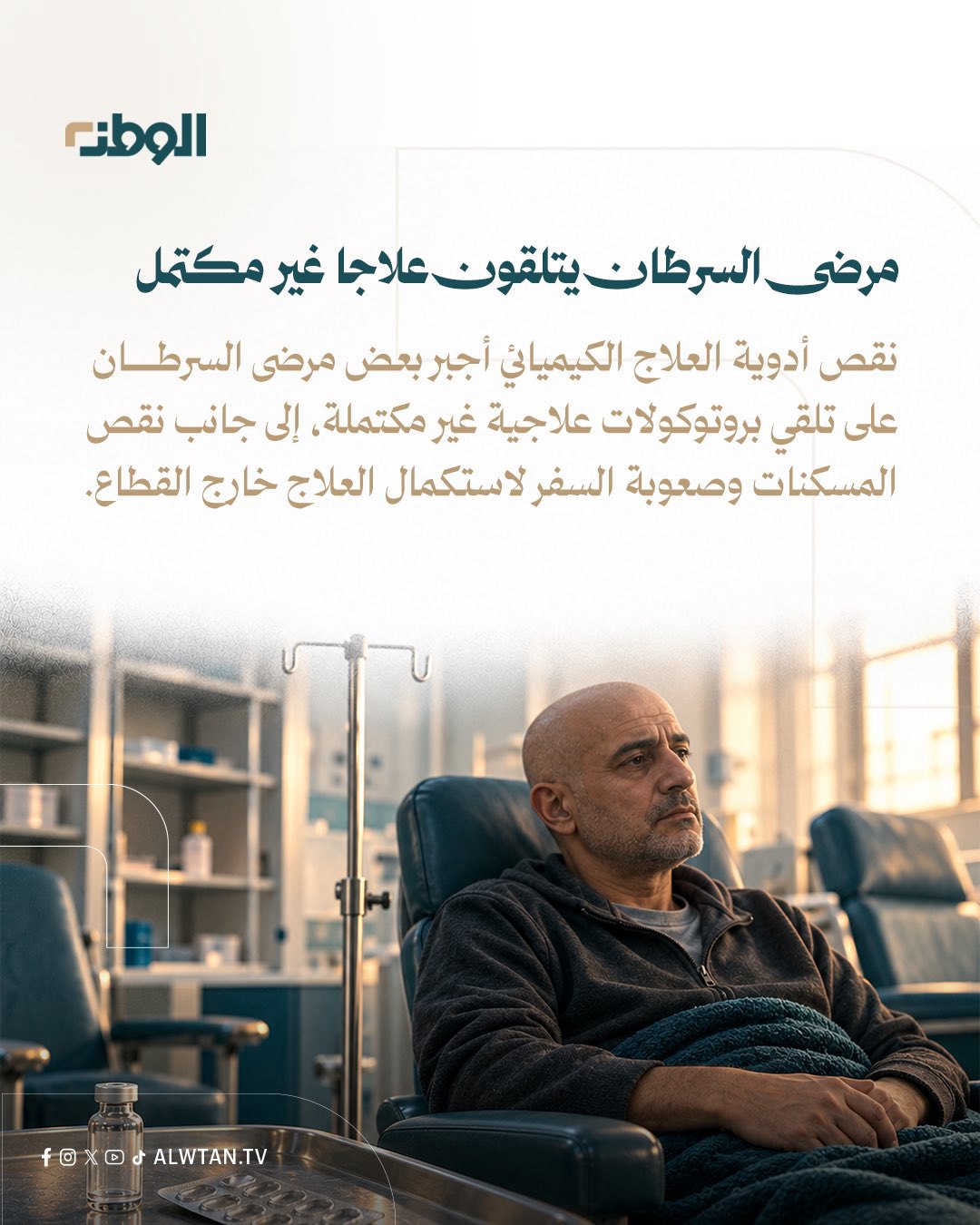 صورة ٤