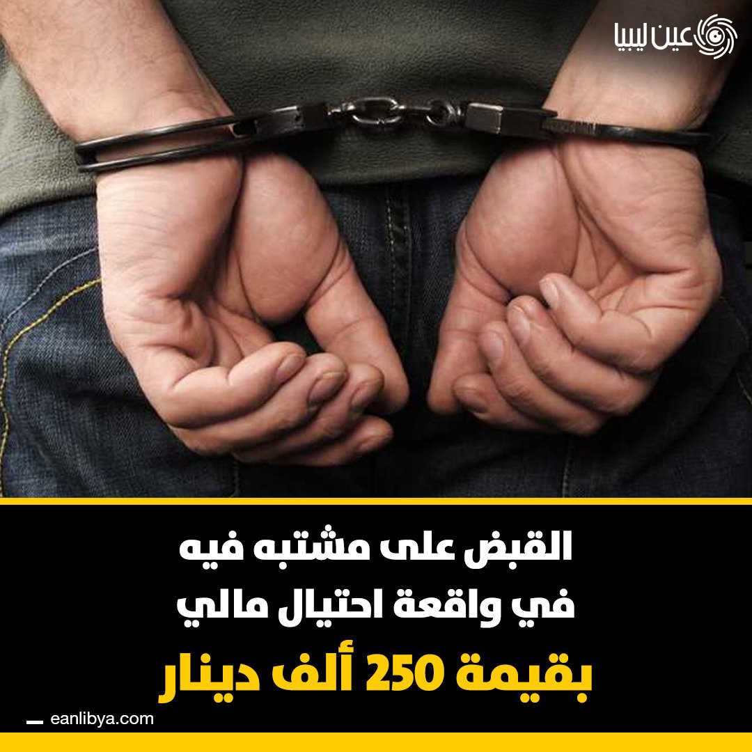 صورة ٦