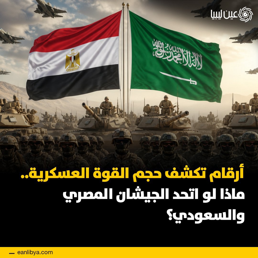 صورة ٧