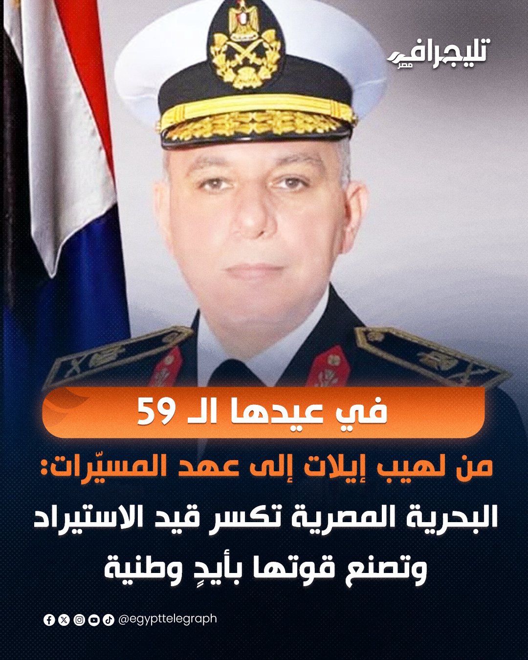 صورة ٥