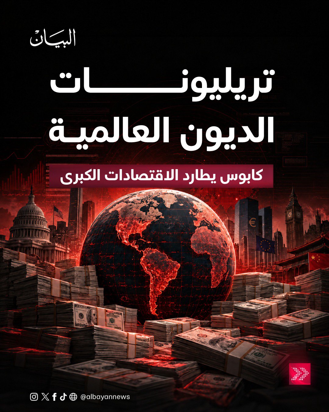 صورة ٣