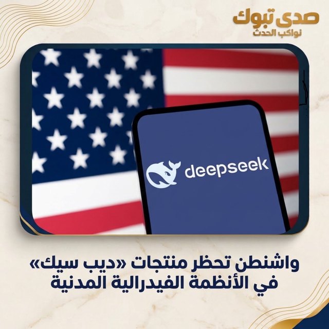 صورة ٦
