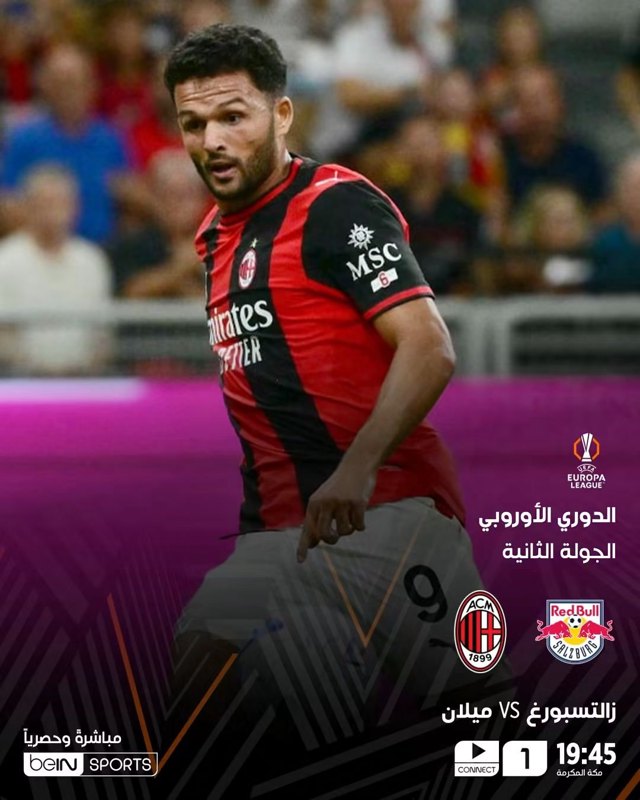 صورة ٢