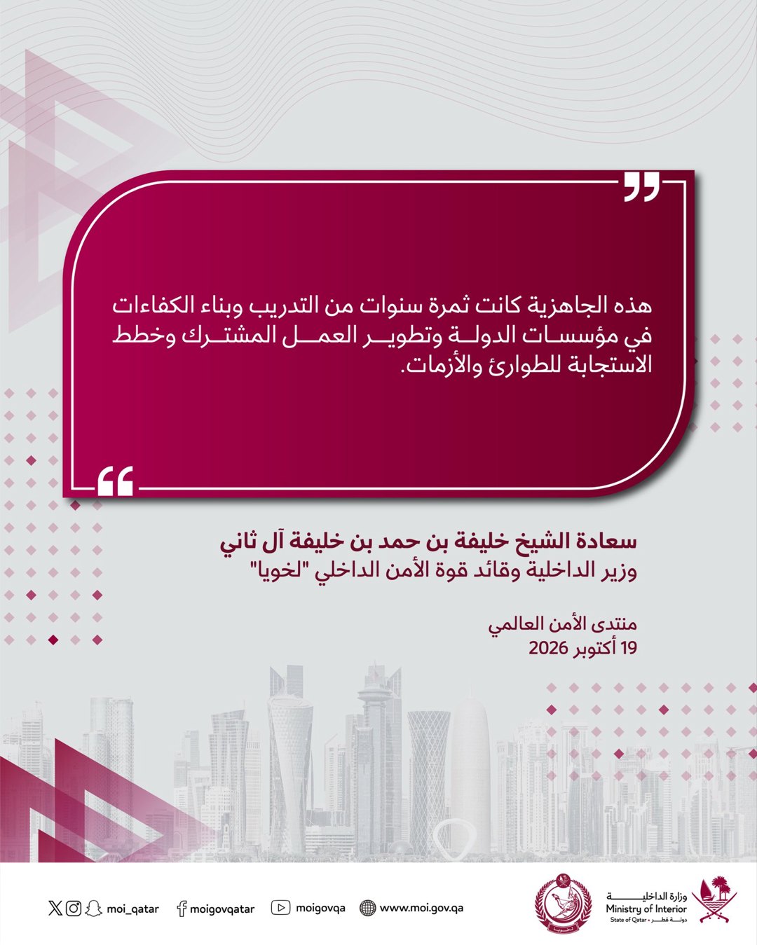 صورة ٣