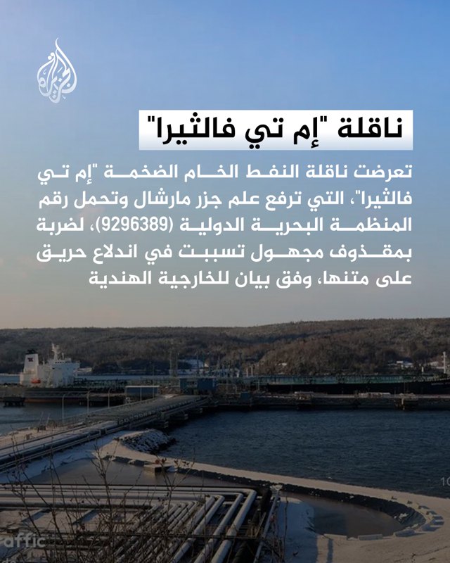 صورة ٢