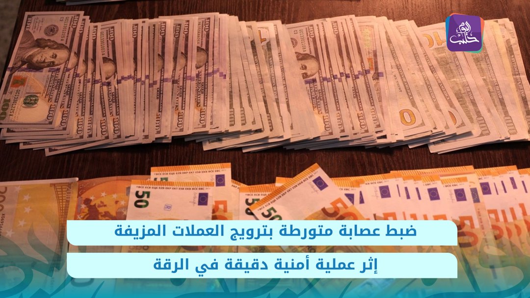 صورة ٤