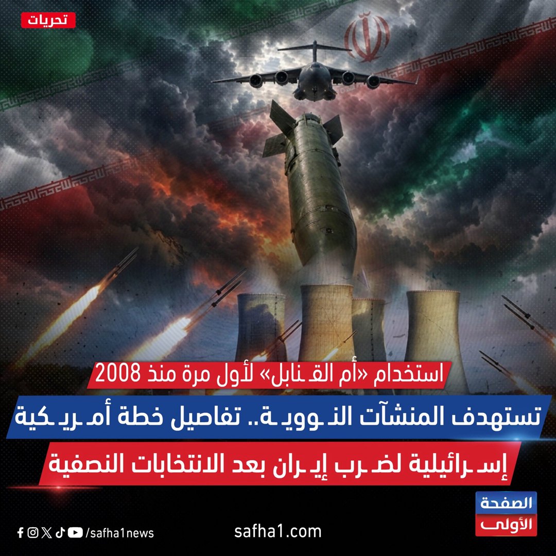 صورة ٣