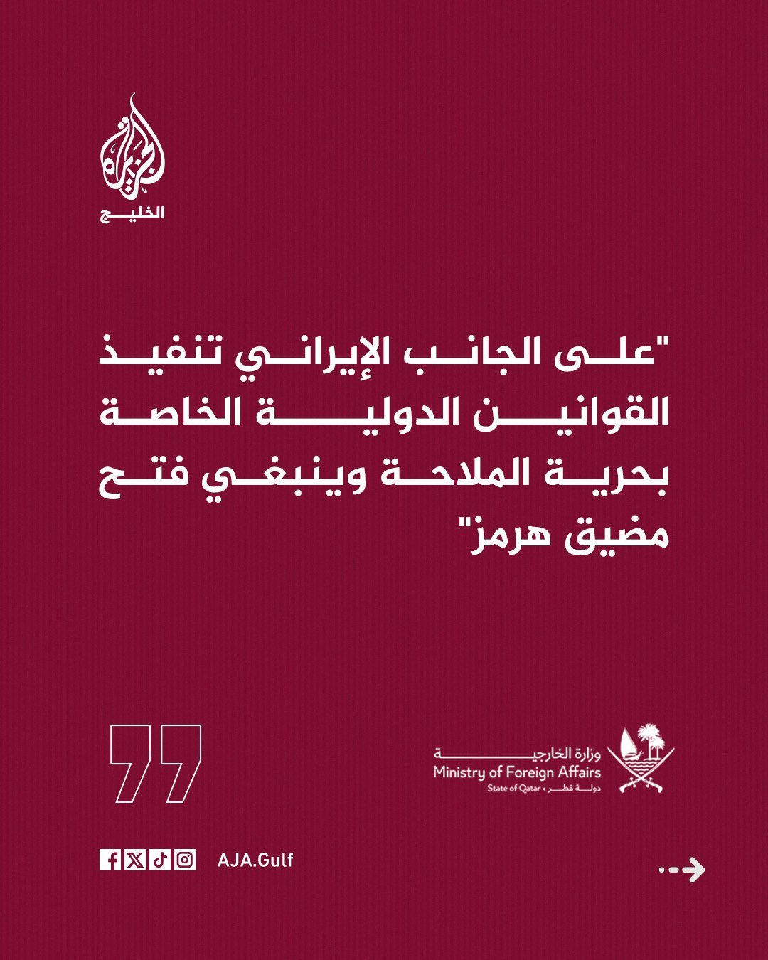 صورة ٢