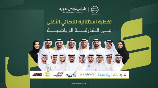 صورة ٢