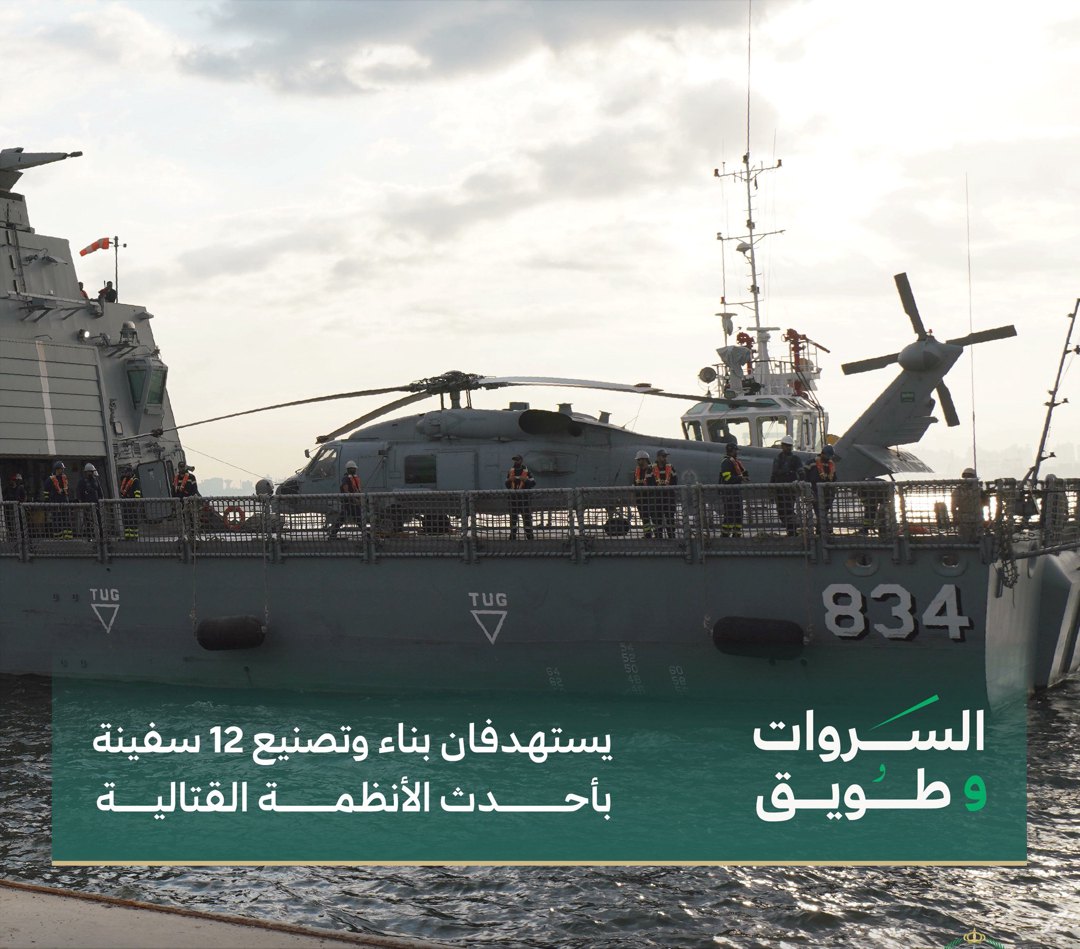 صورة ٢