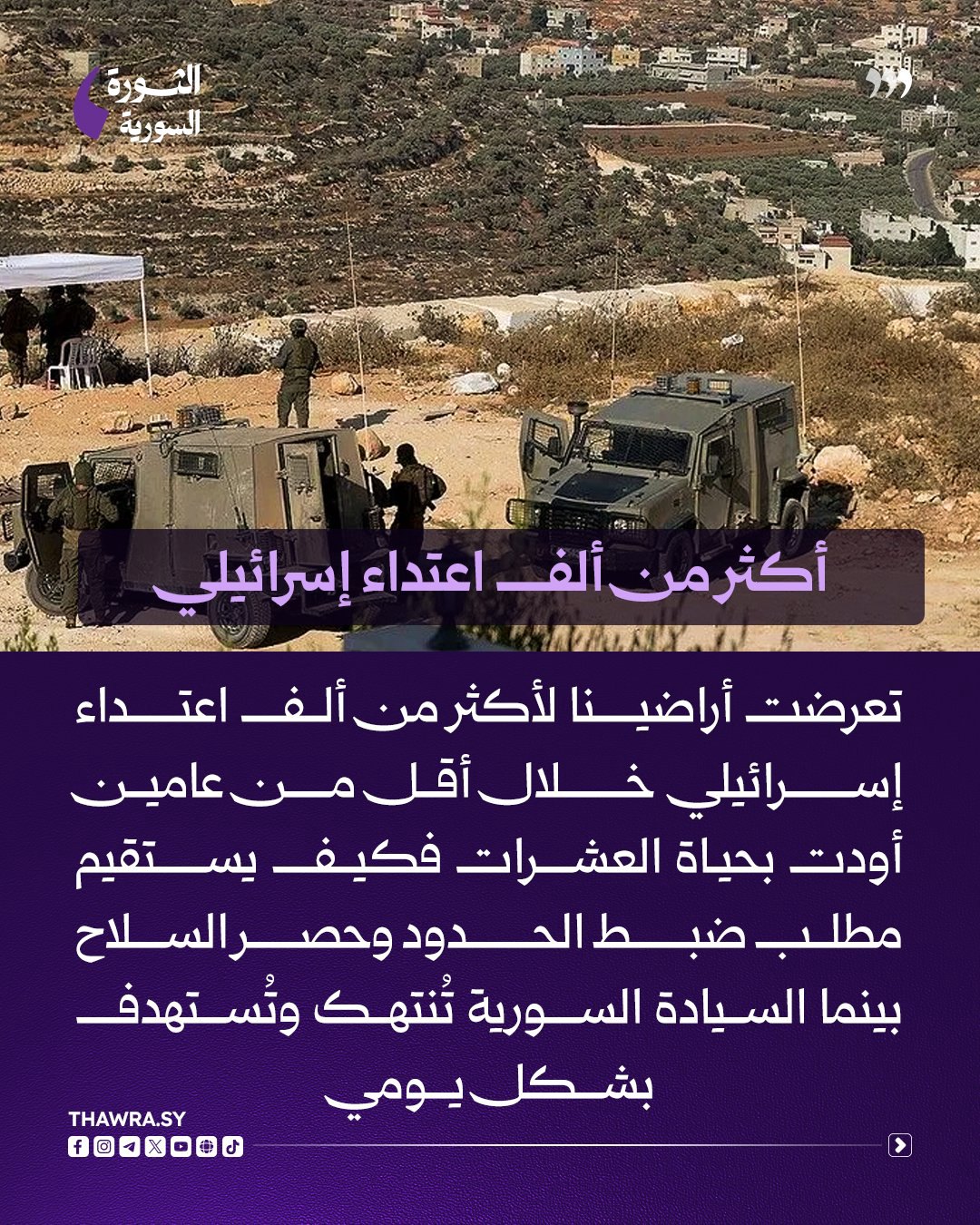 صورة ٣