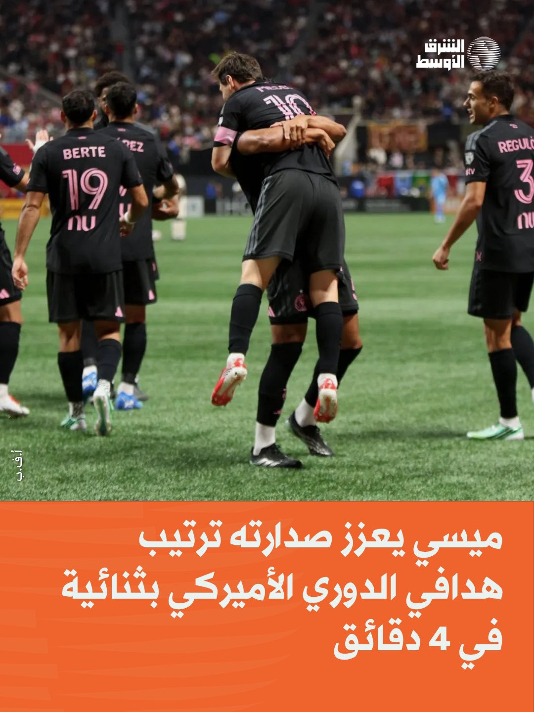 صورة ٢