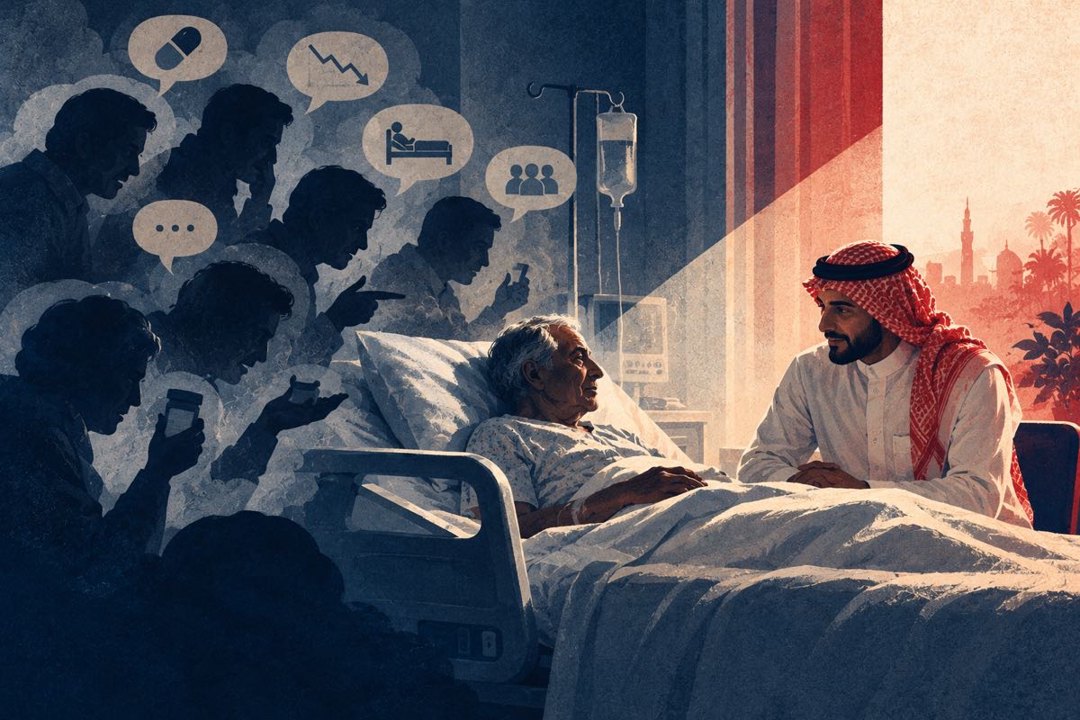 صورة ٢