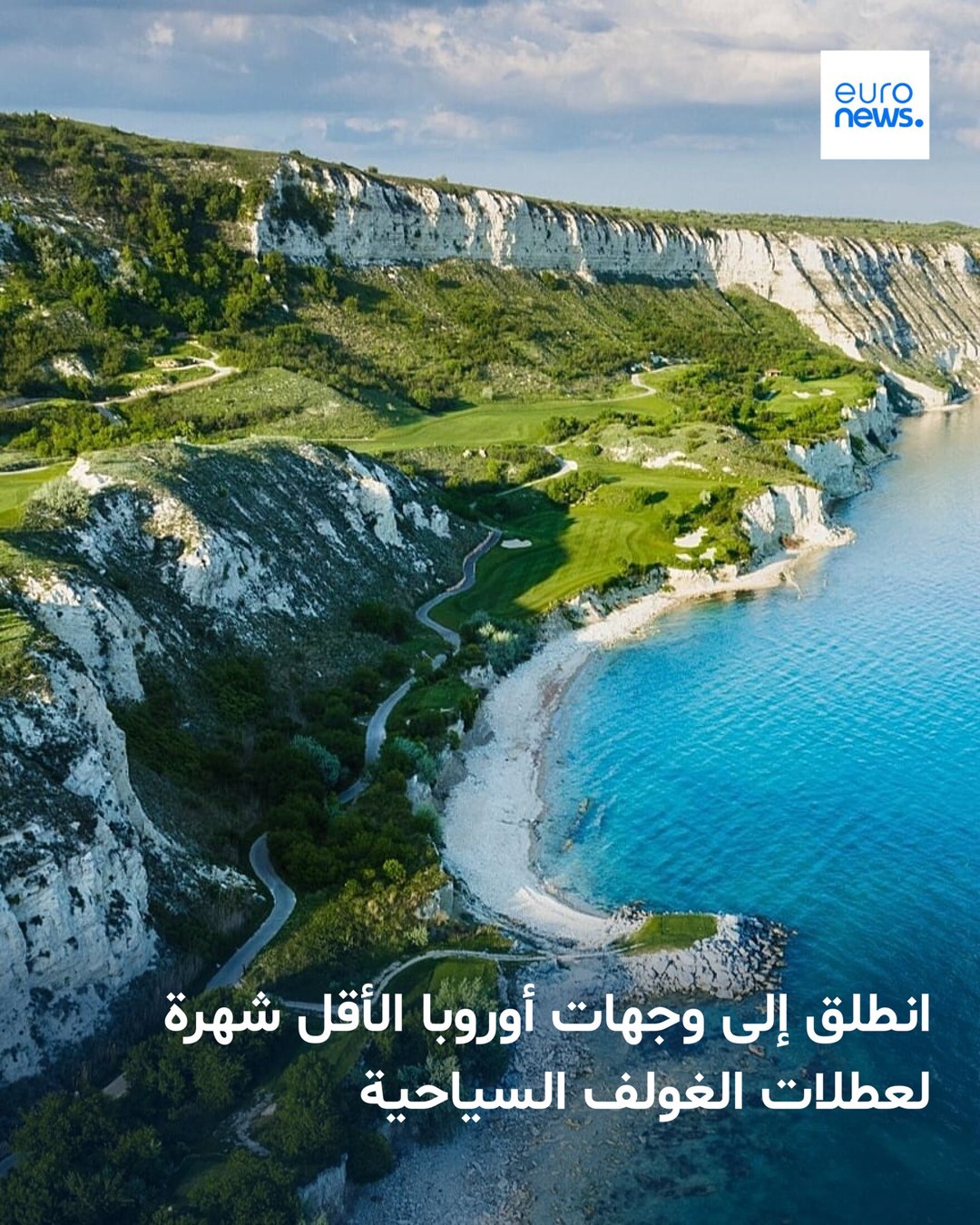 صورة ٢