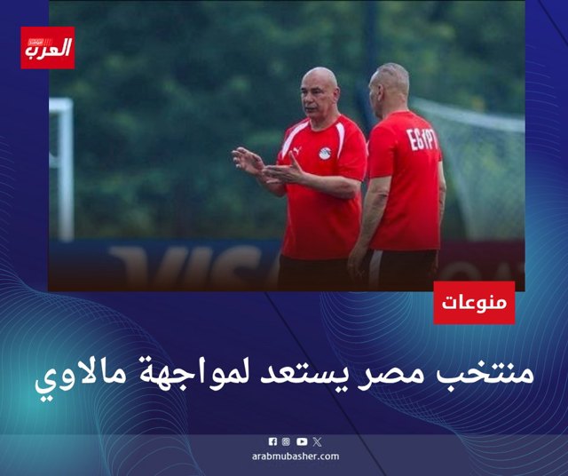 صورة ٢