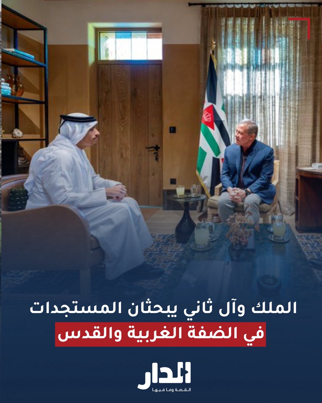 صورة ٤