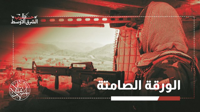 صورة ٣