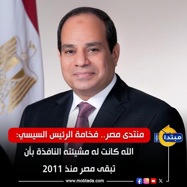 صورة ٢