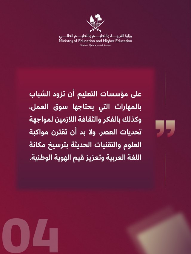 صورة ٣