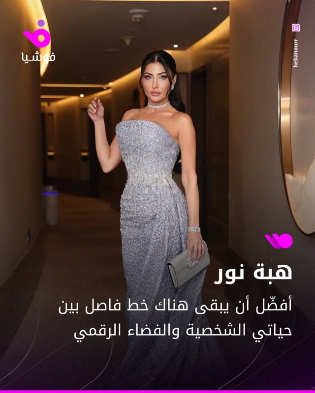 صورة ٢