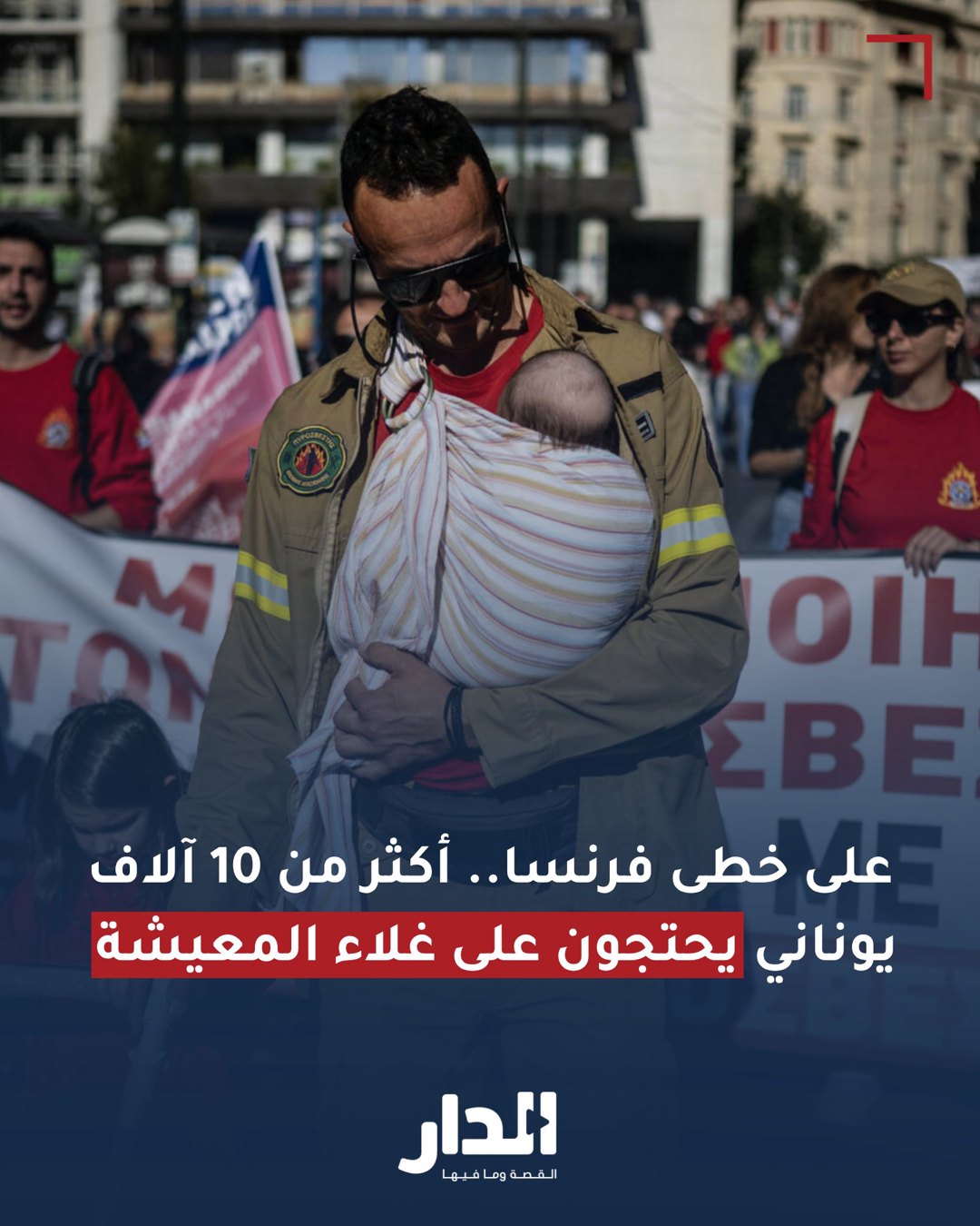 صورة ٢