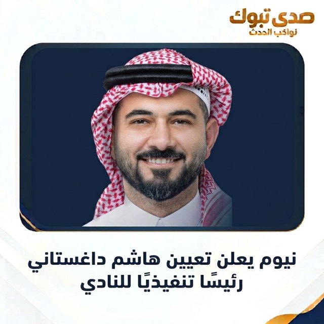 صورة ٣