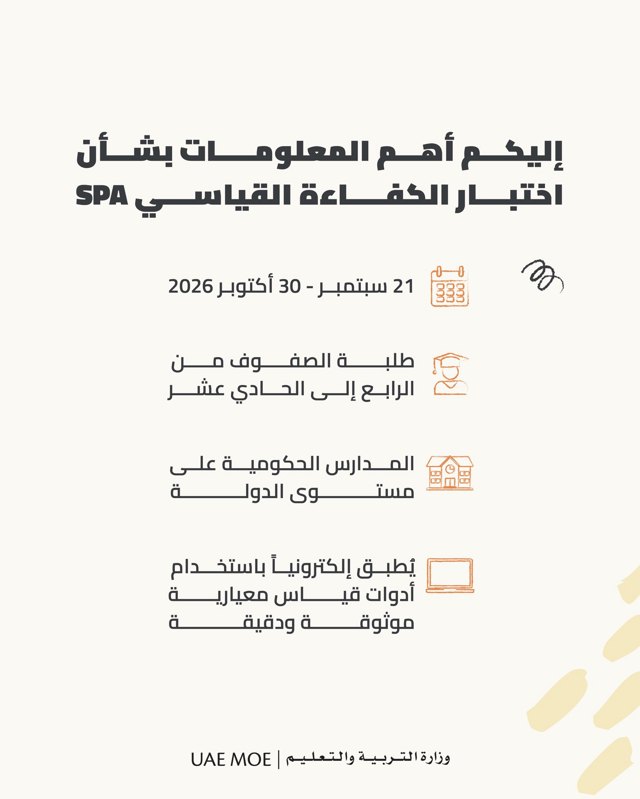 صورة ٢
