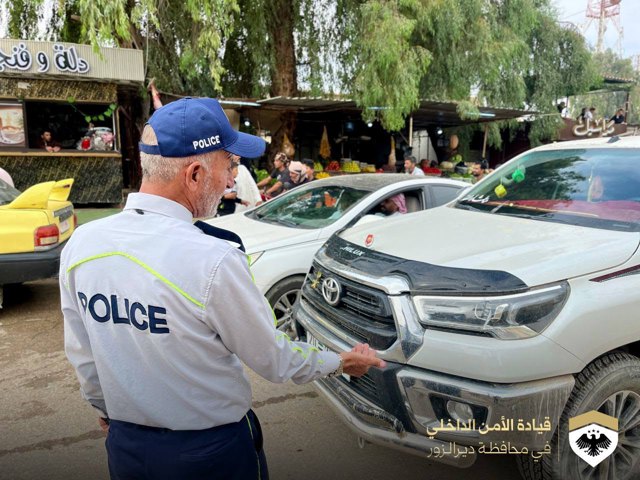 صورة ٢