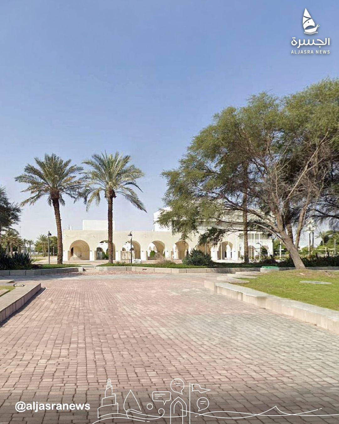 صورة ٢