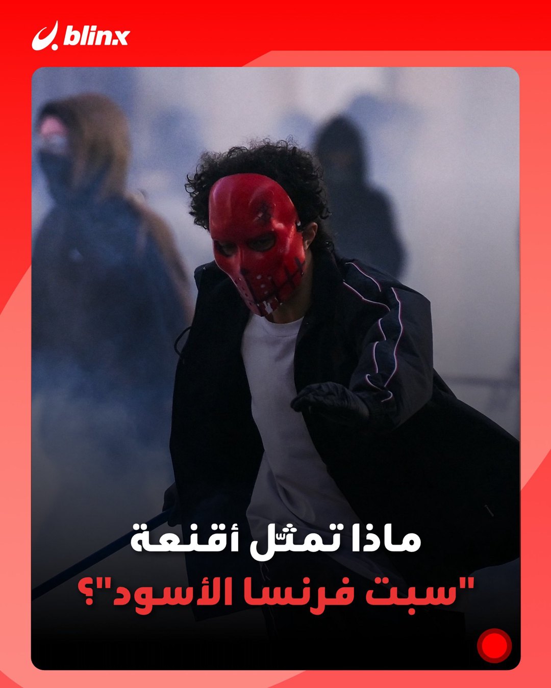 صورة ٢