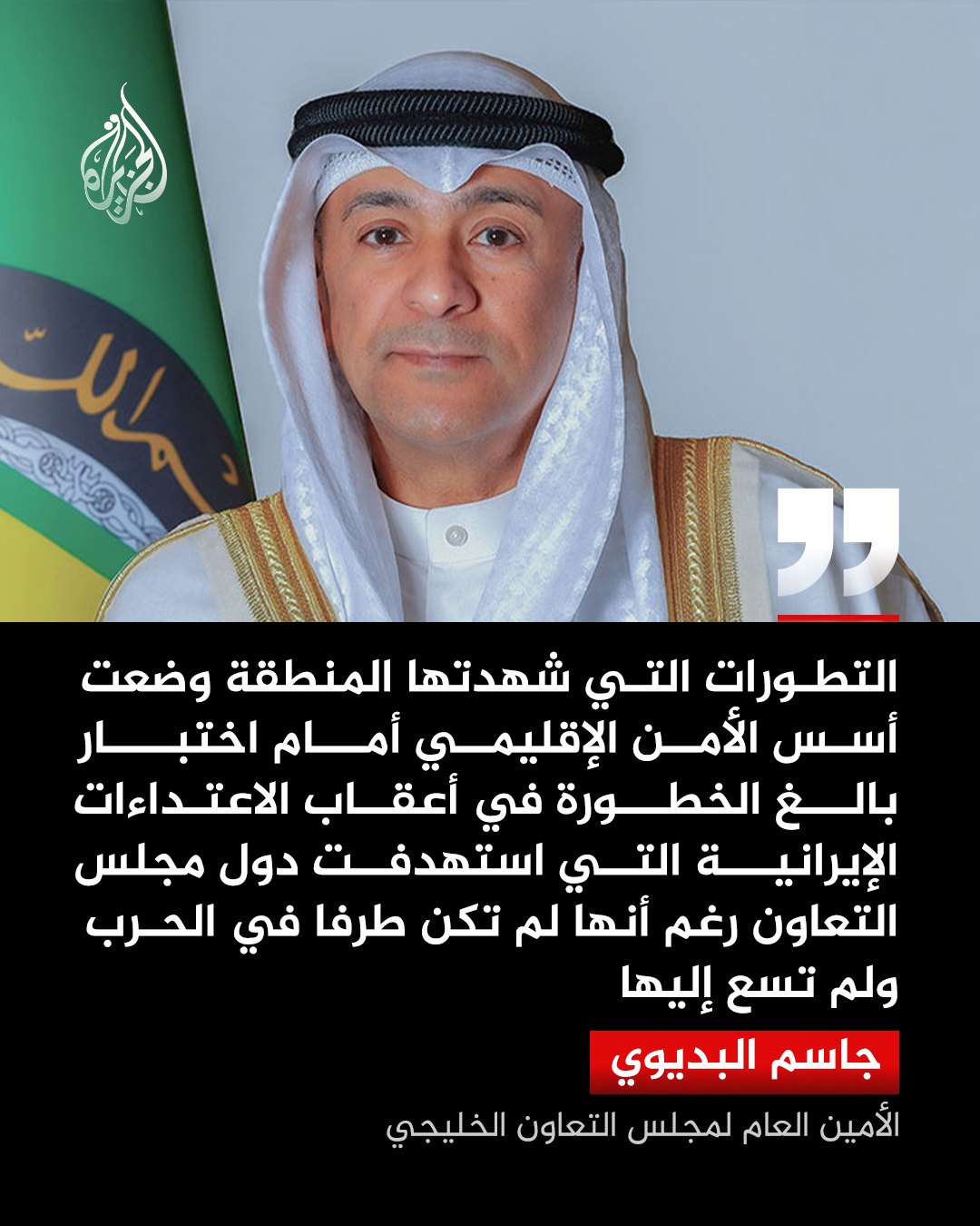 صورة ٣