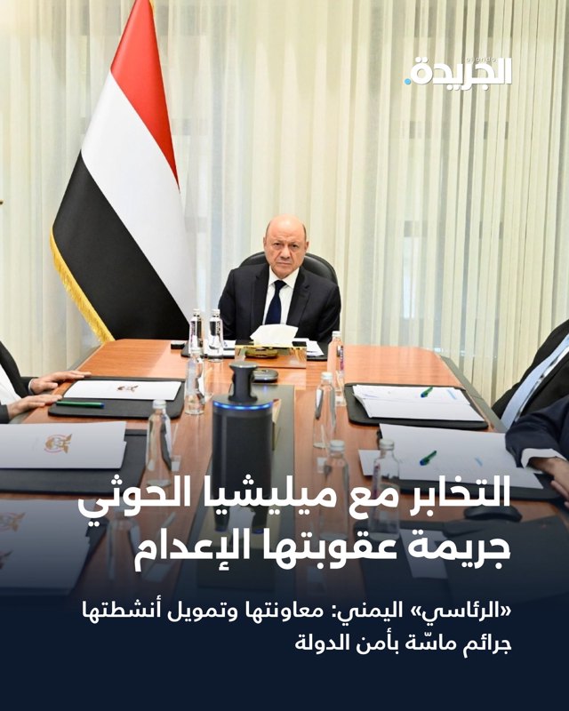 صورة ٢