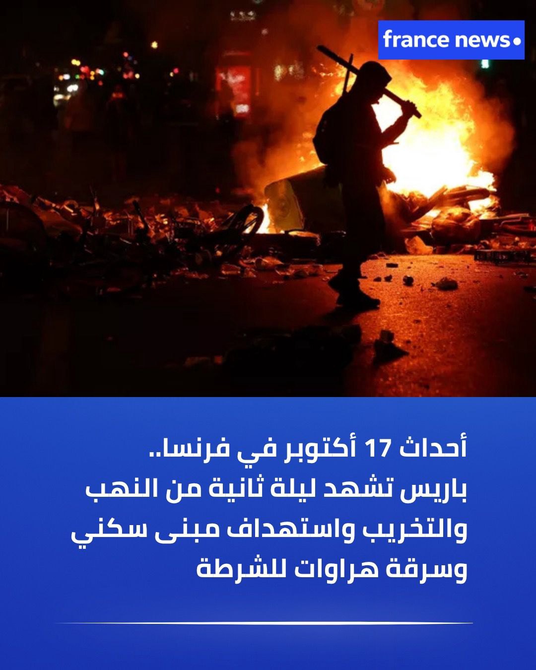 صورة ٢