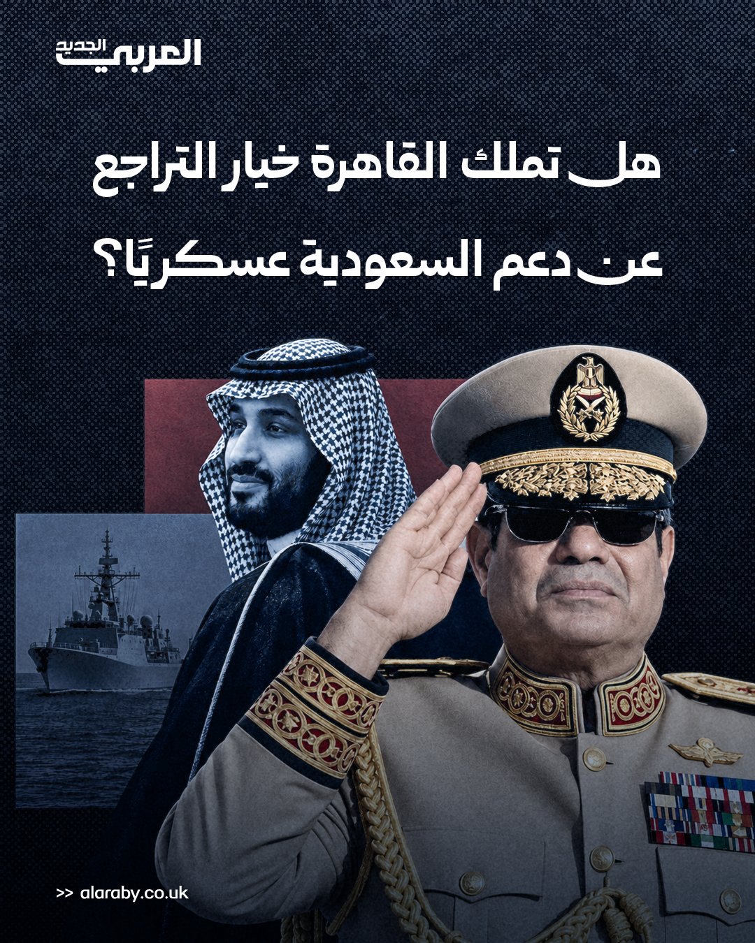 صورة ٥