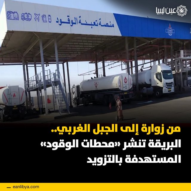 صورة ٦