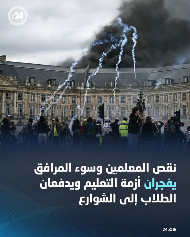صورة ٢