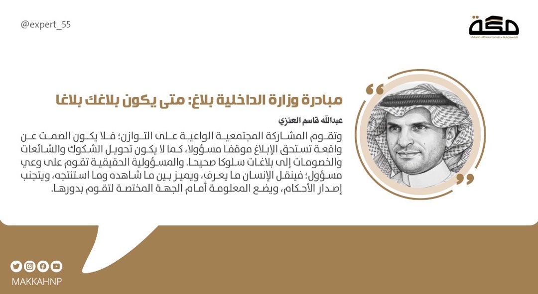 صورة ٢