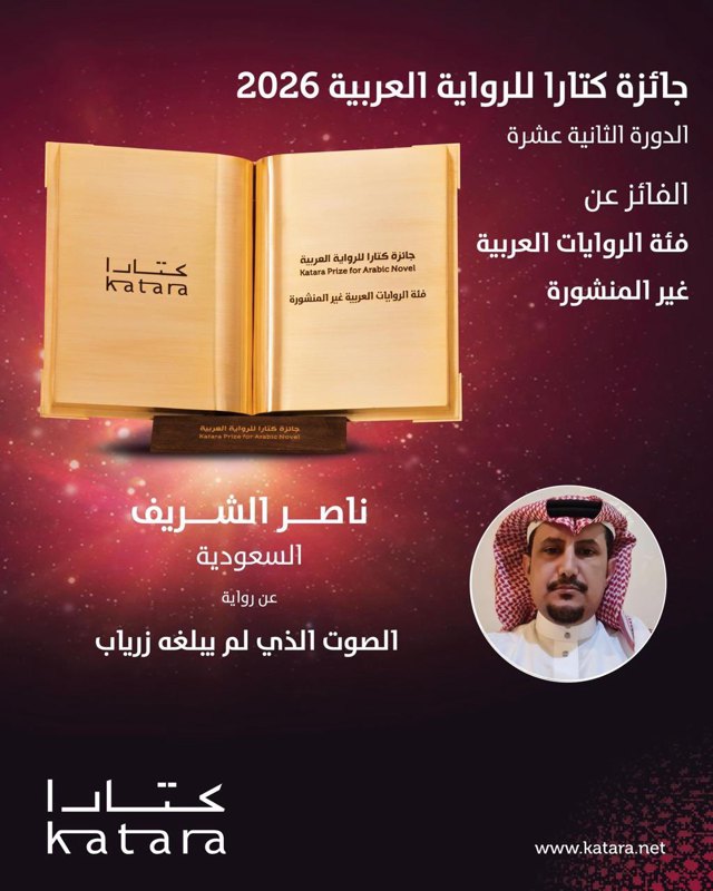 صورة ٢