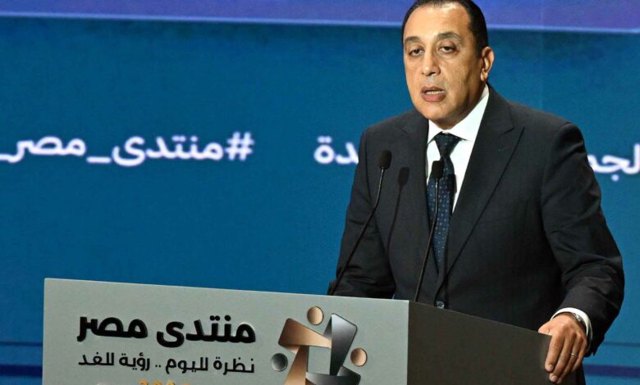 صورة ٢