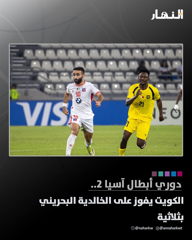 صورة ٨