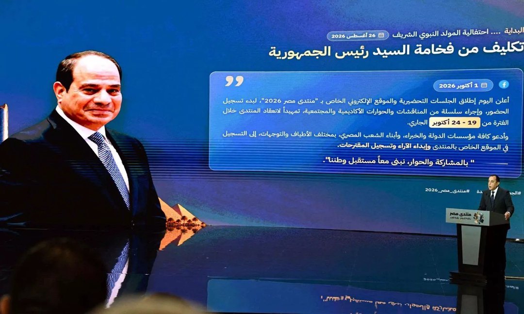صورة ٥