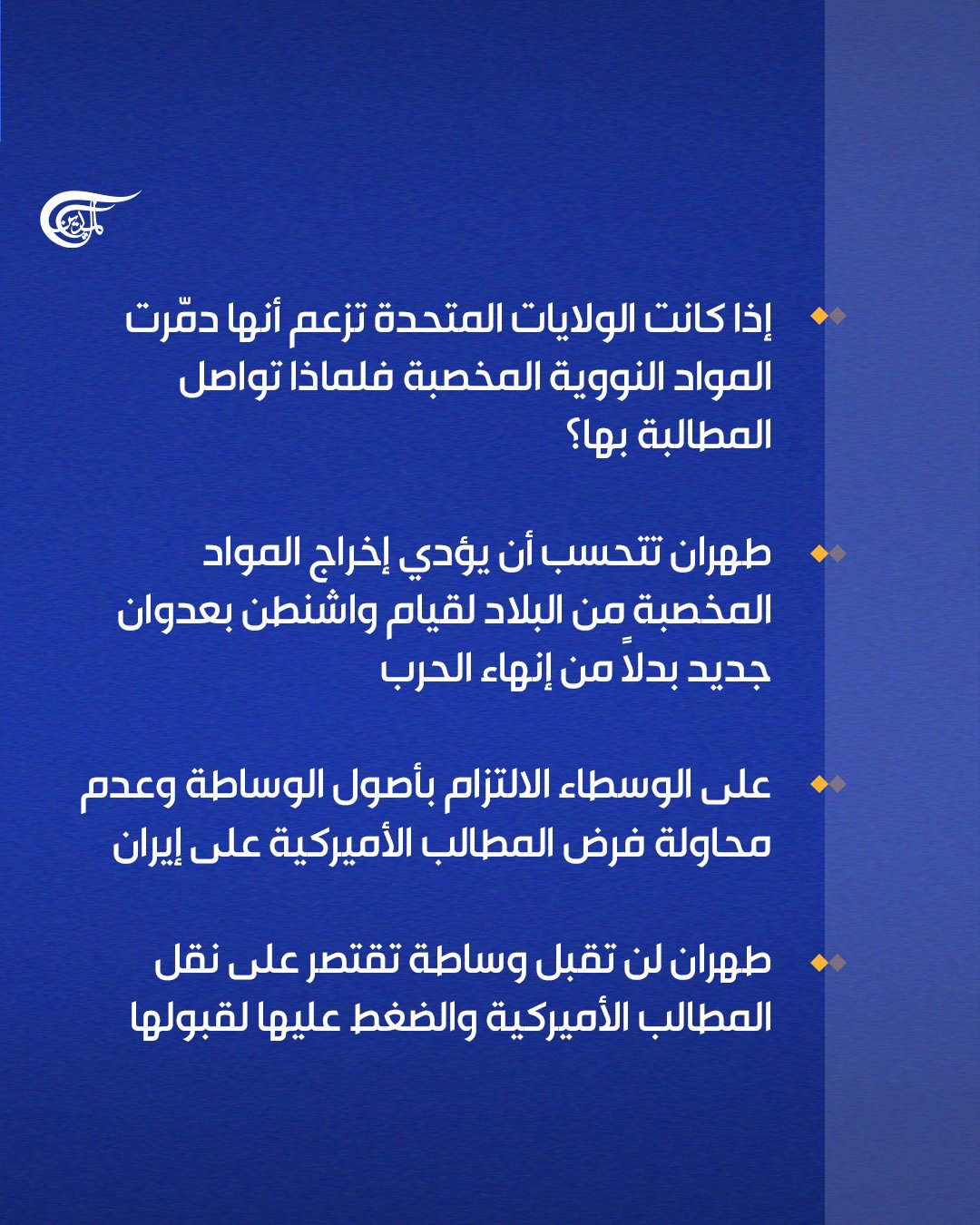 صورة ٤