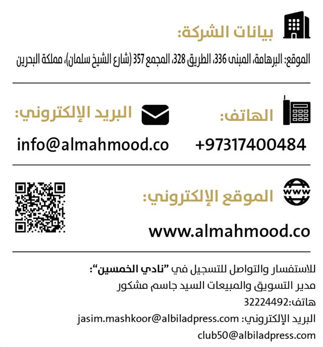 صورة ٢