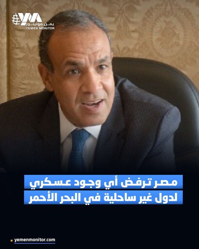 صورة ٢