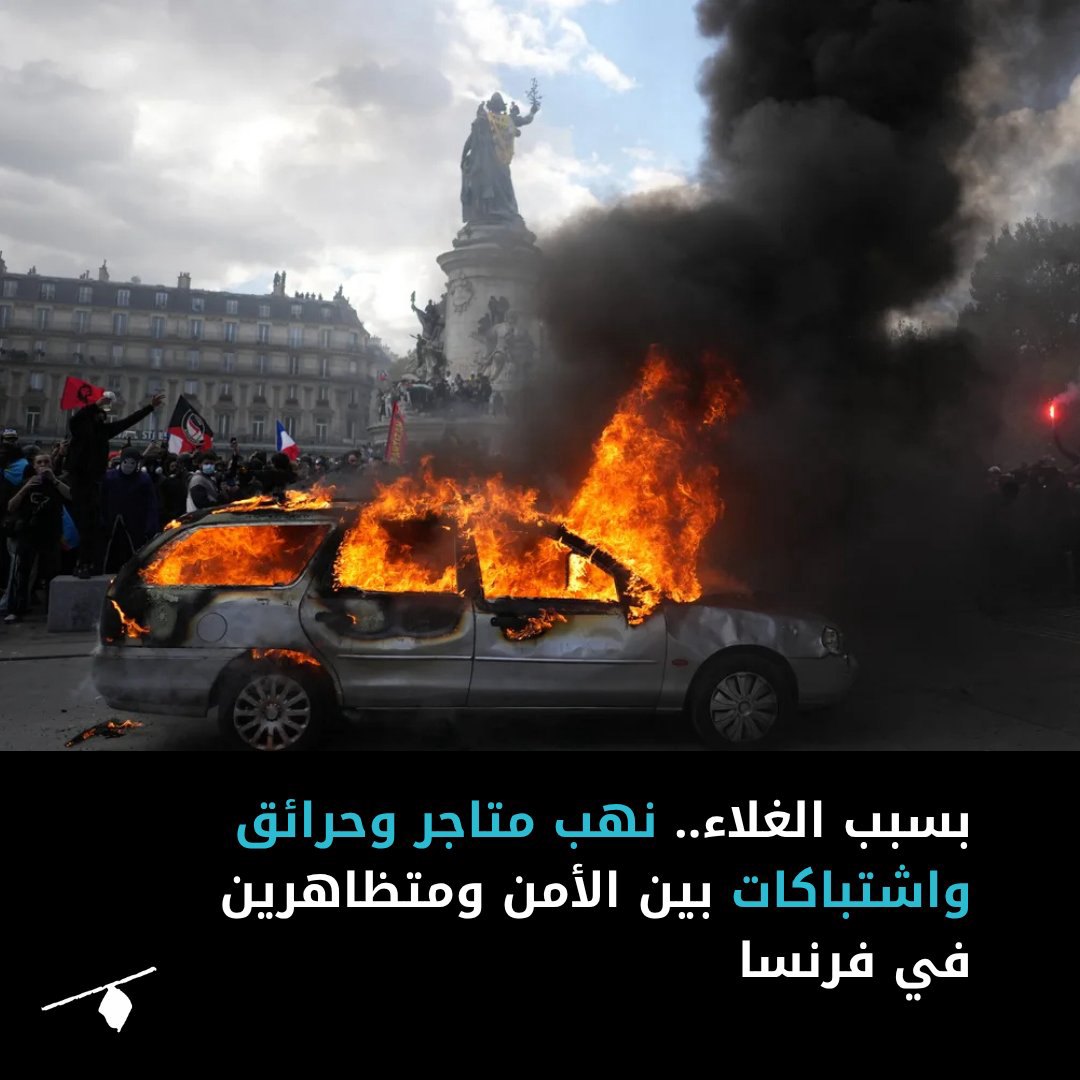 صورة ٢