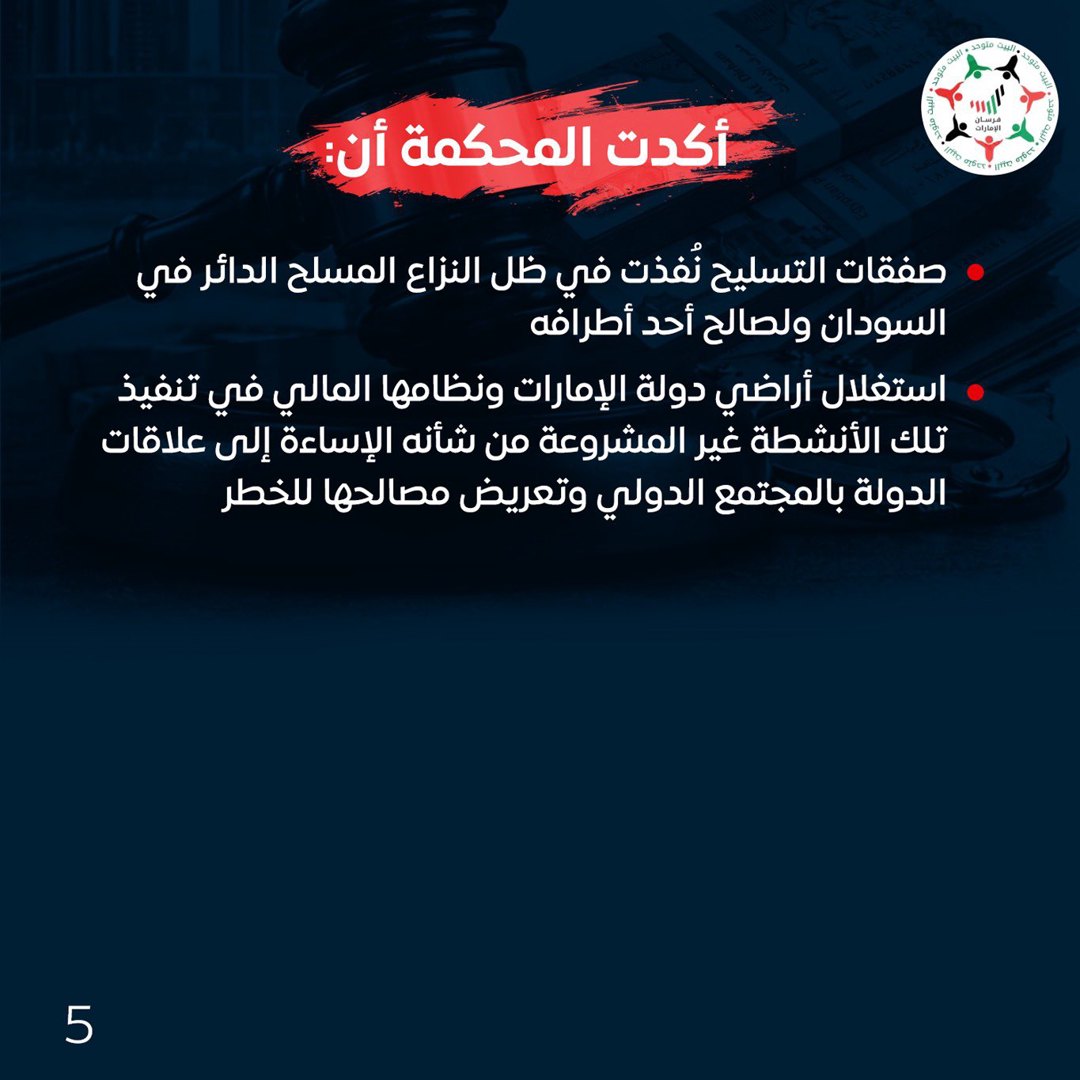 صورة ٤