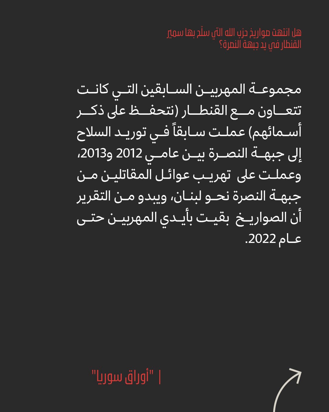 صورة ٣